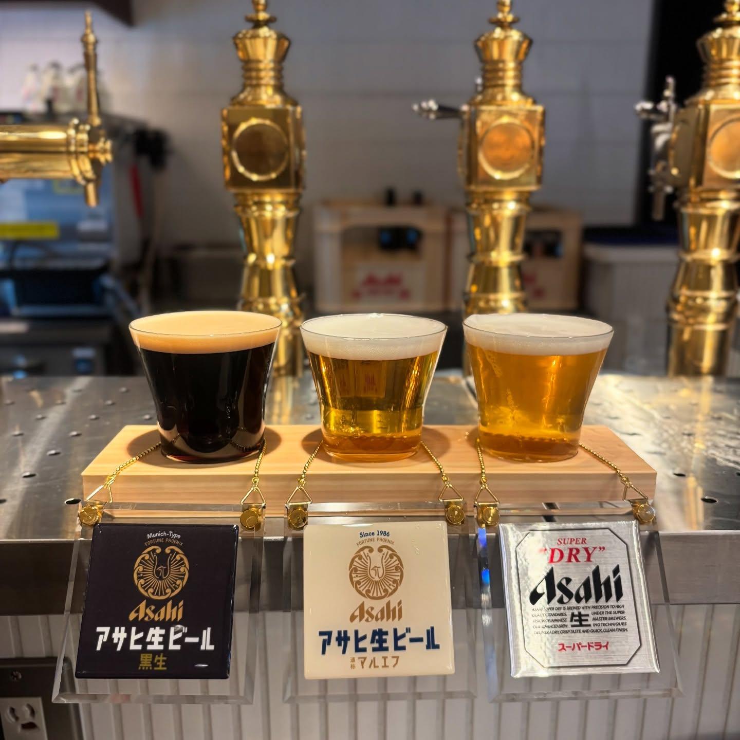 アサヒ生ビール飲み比べ🍻