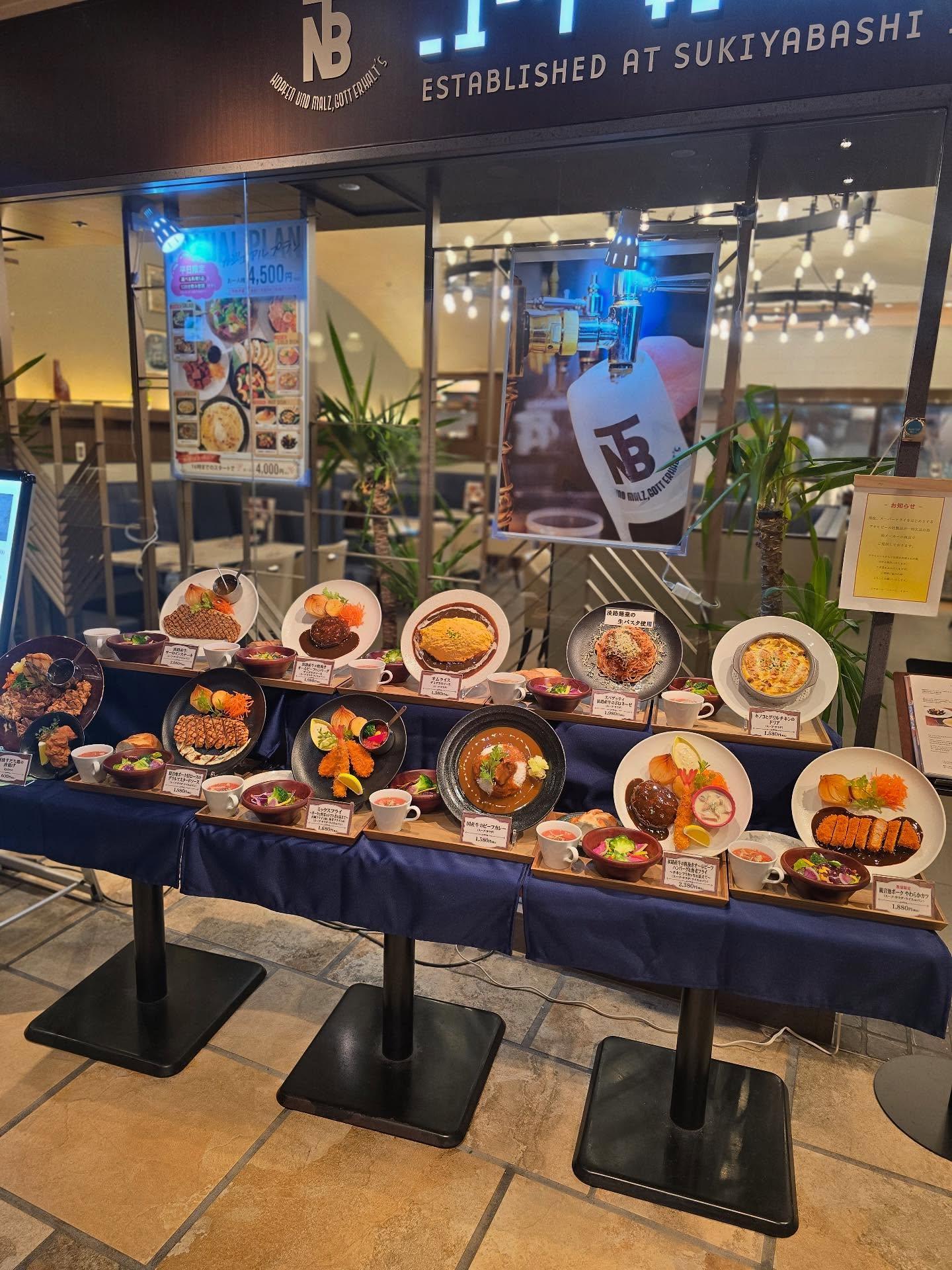 ランチメニューがリニューアル！！