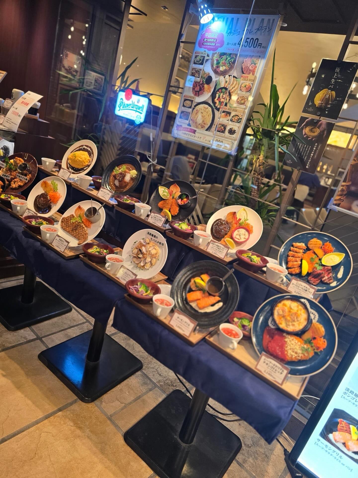 4/6よりランチメニューがリニューアル‼️‼️