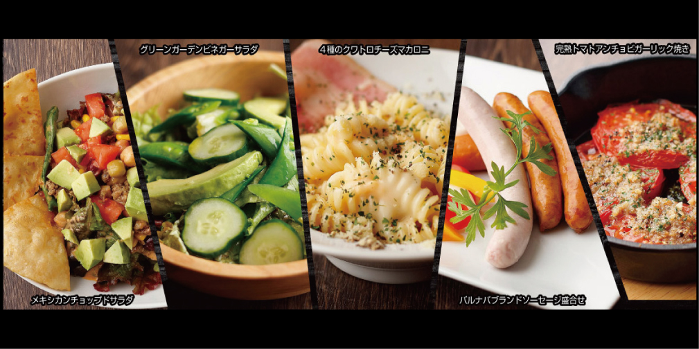 【公式】ハンバーグワークス グランエミオ所沢店