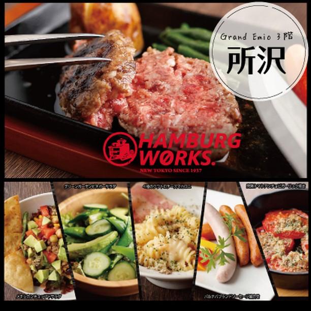 アラカルトも充実しておりますので、肉バルとしてのご利用もお楽しみいただけます🍷