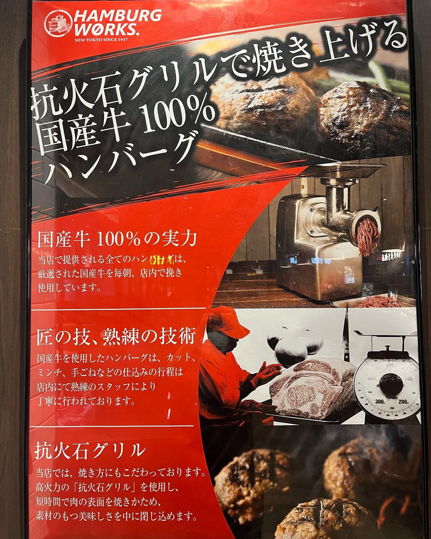 11時からOPENしてます！
