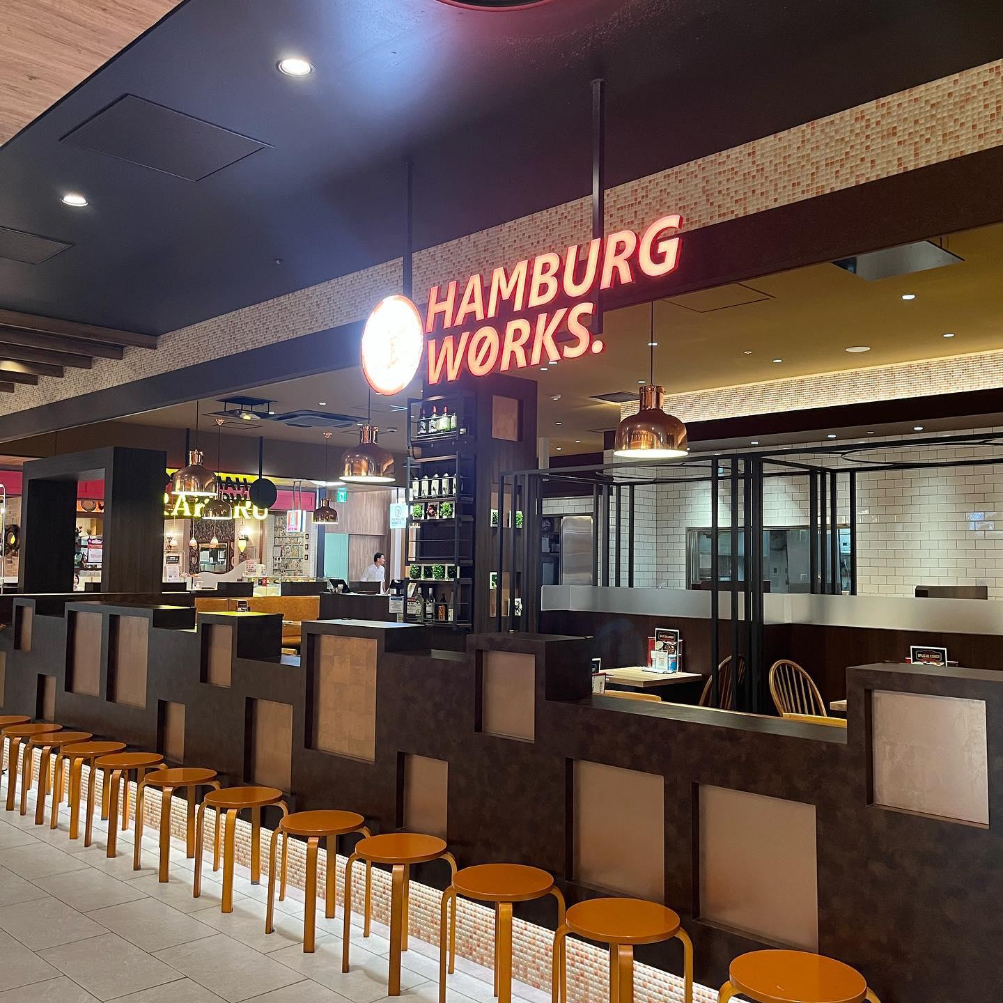 ハンバーグワークス所沢店です！