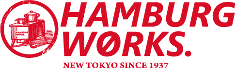 【公式】ハンバーグワークス グランエミオ所沢店