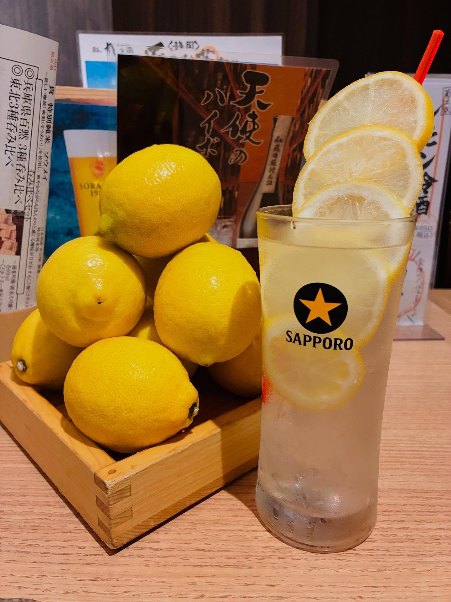 お疲れ様です