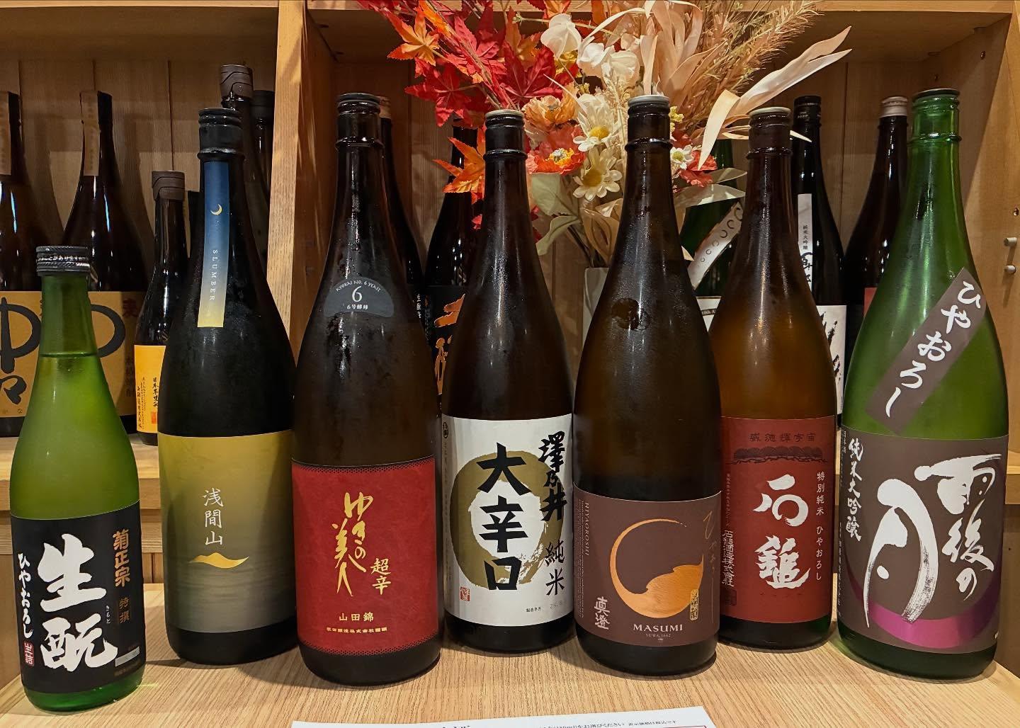 本日の日本酒・地酒メニューの紹介です