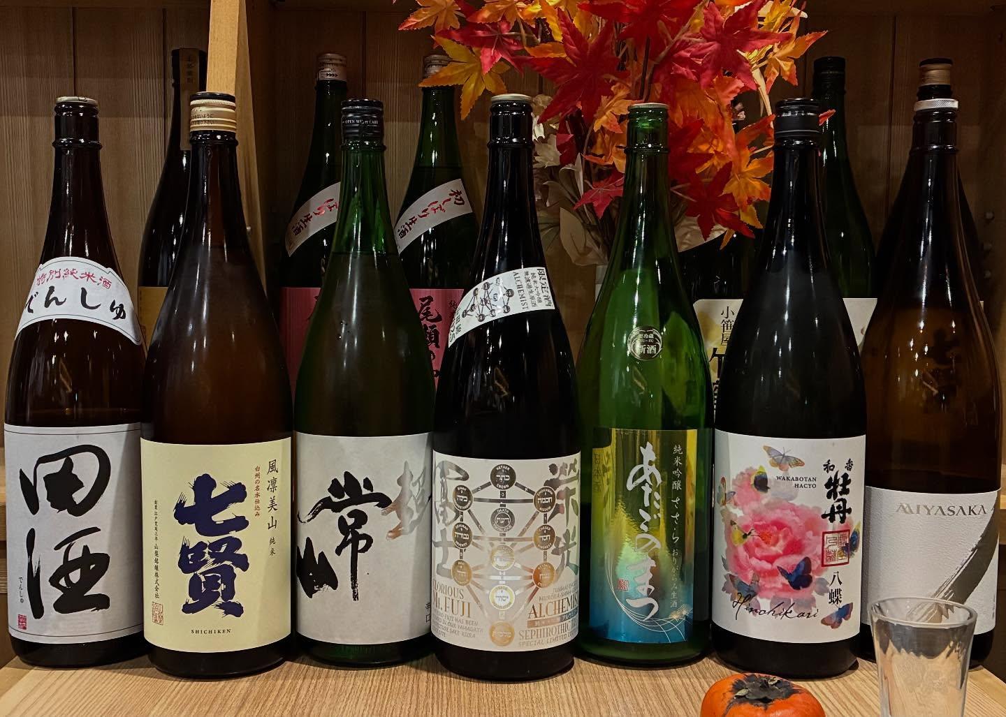 本日の日本酒・地酒メニューの紹介です