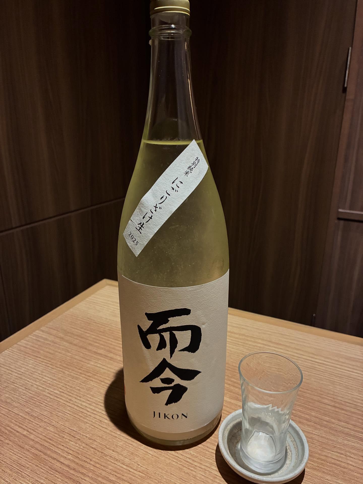 本日の日本酒・地酒メニューの紹介です