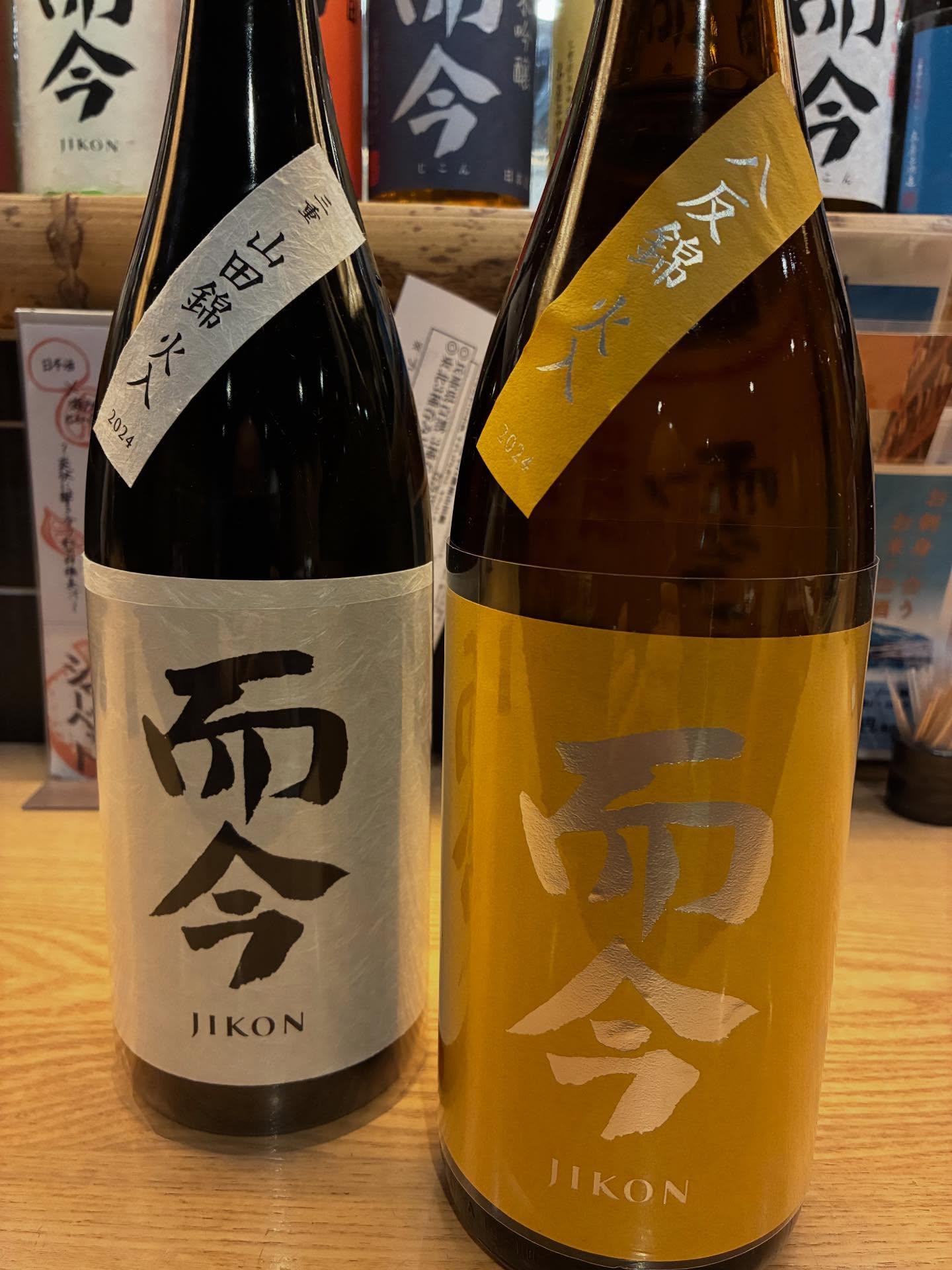 本日の日本酒・地酒メニューの紹介です