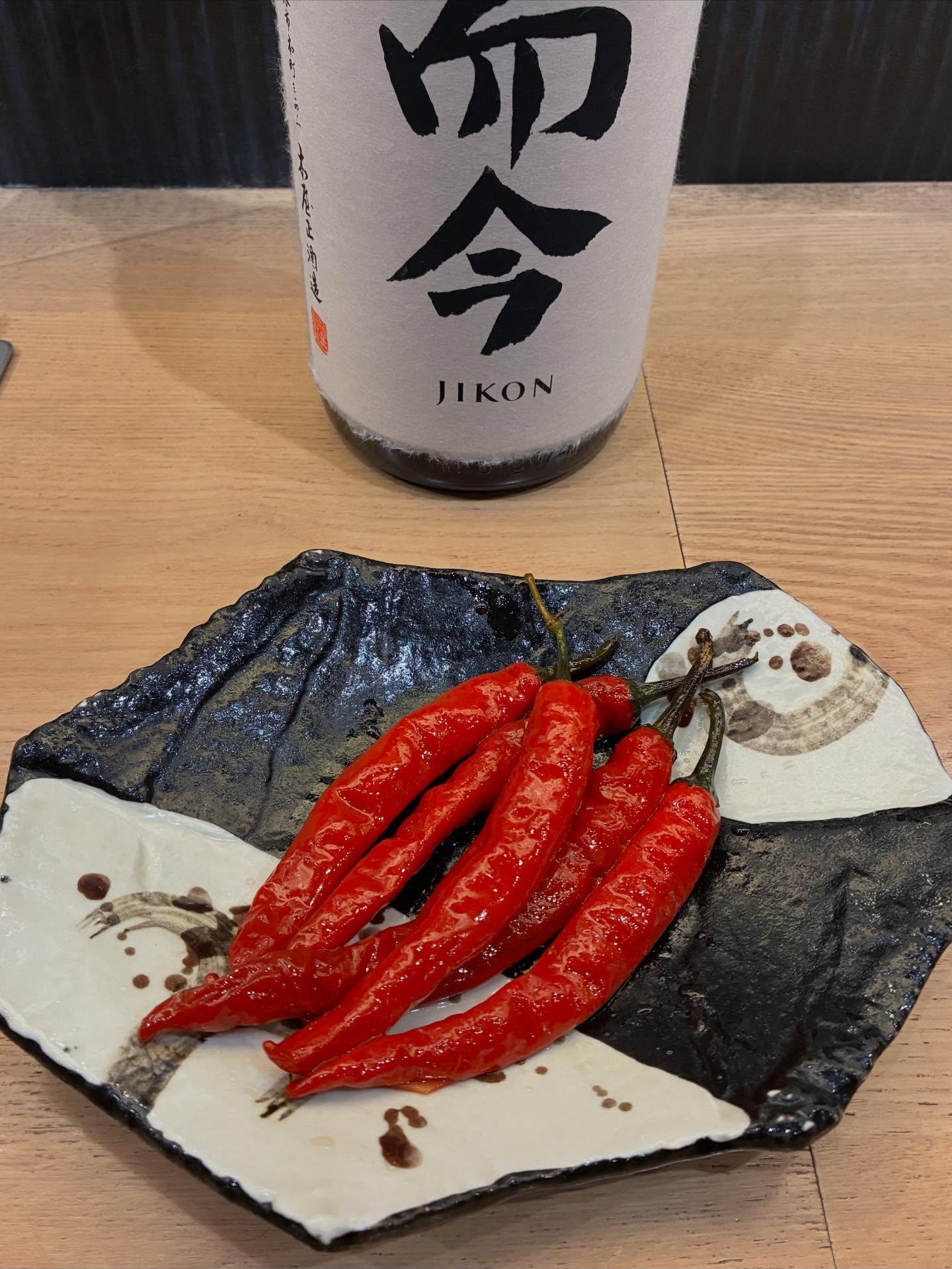 ★酒肴の紹介です