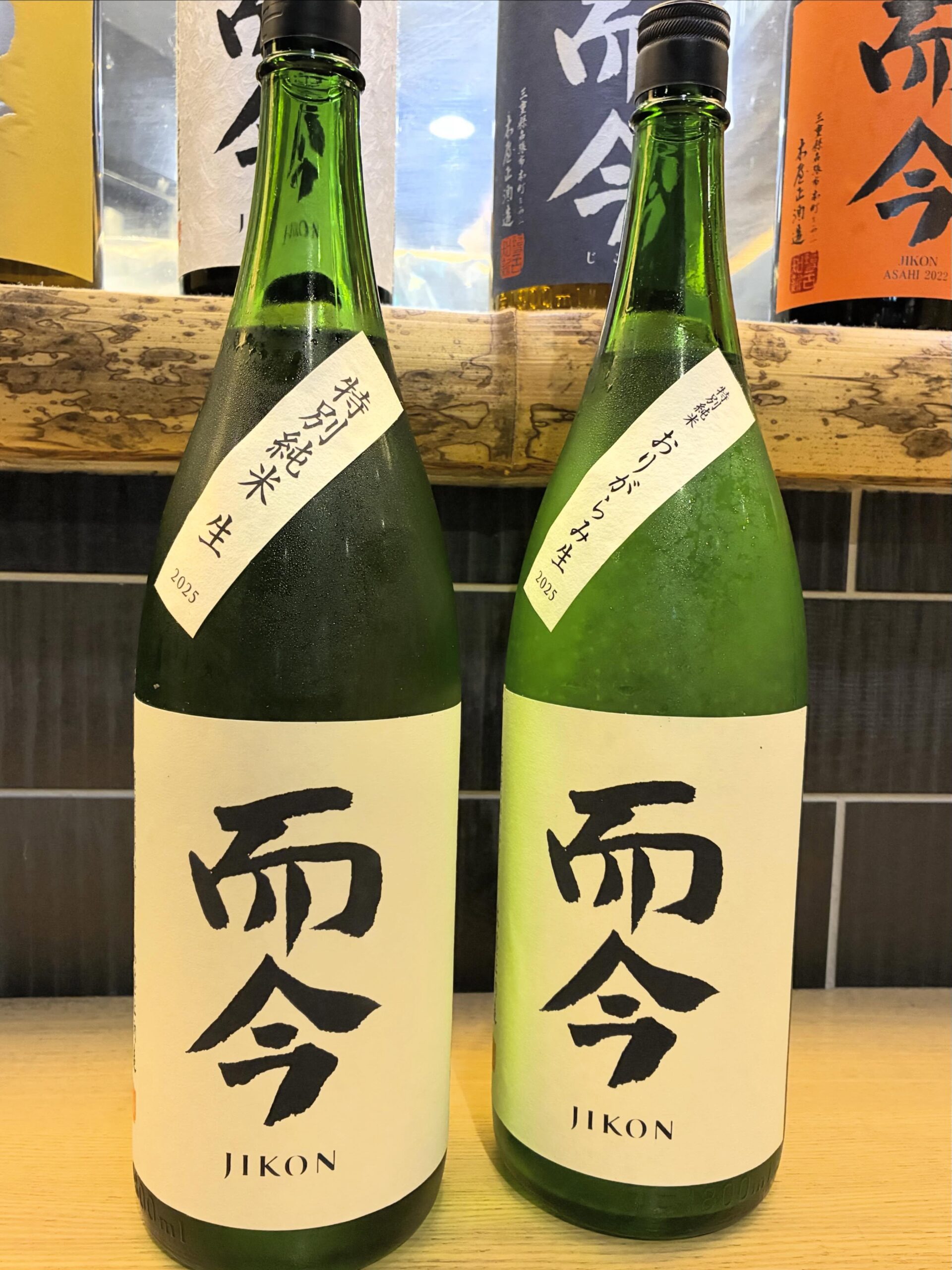 こんにちは!