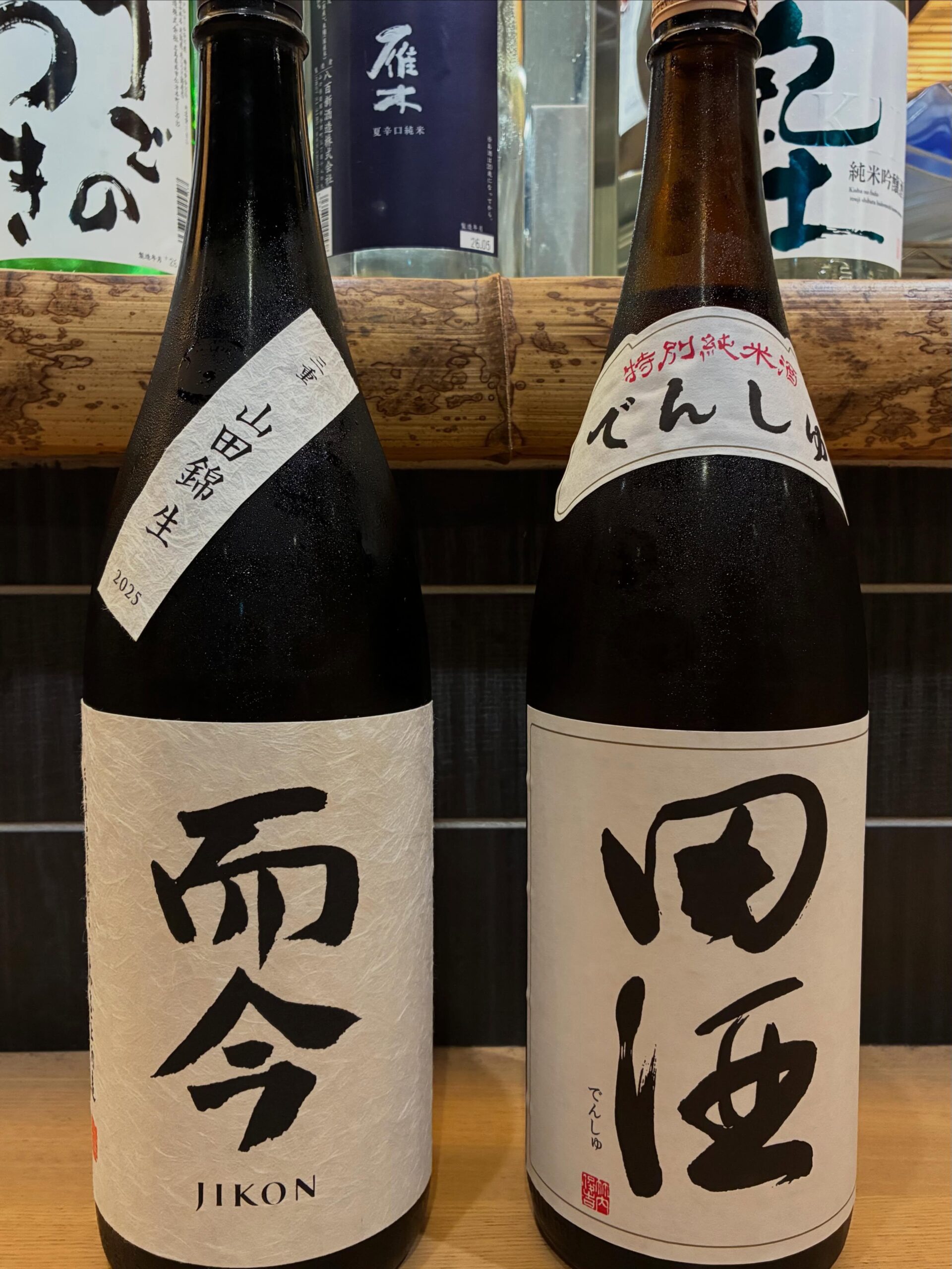 こんにちは!