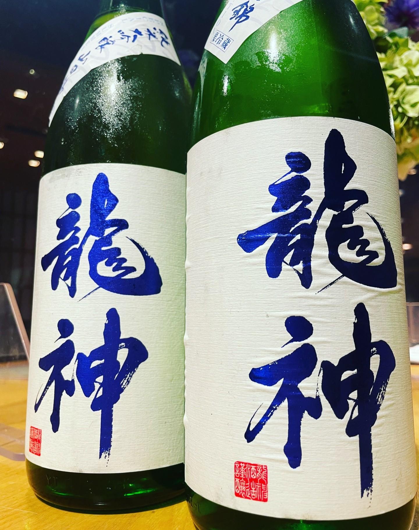 またまた新しい日本酒が入荷です！