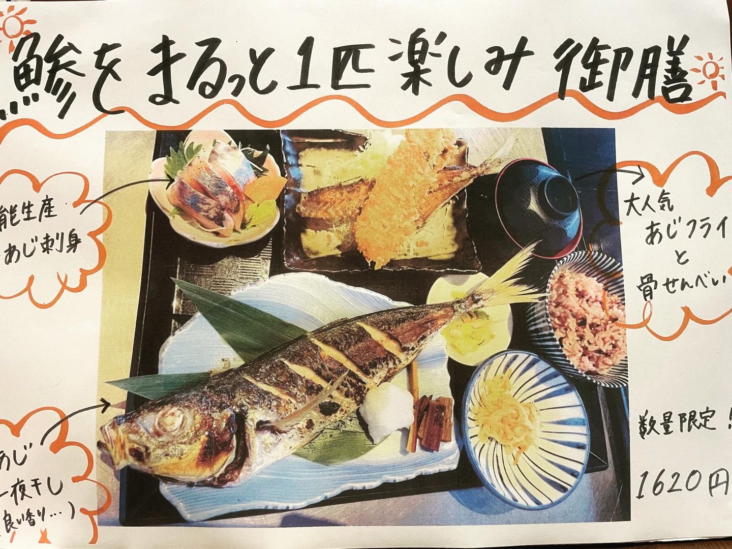 先ほどの続きのお話です😊