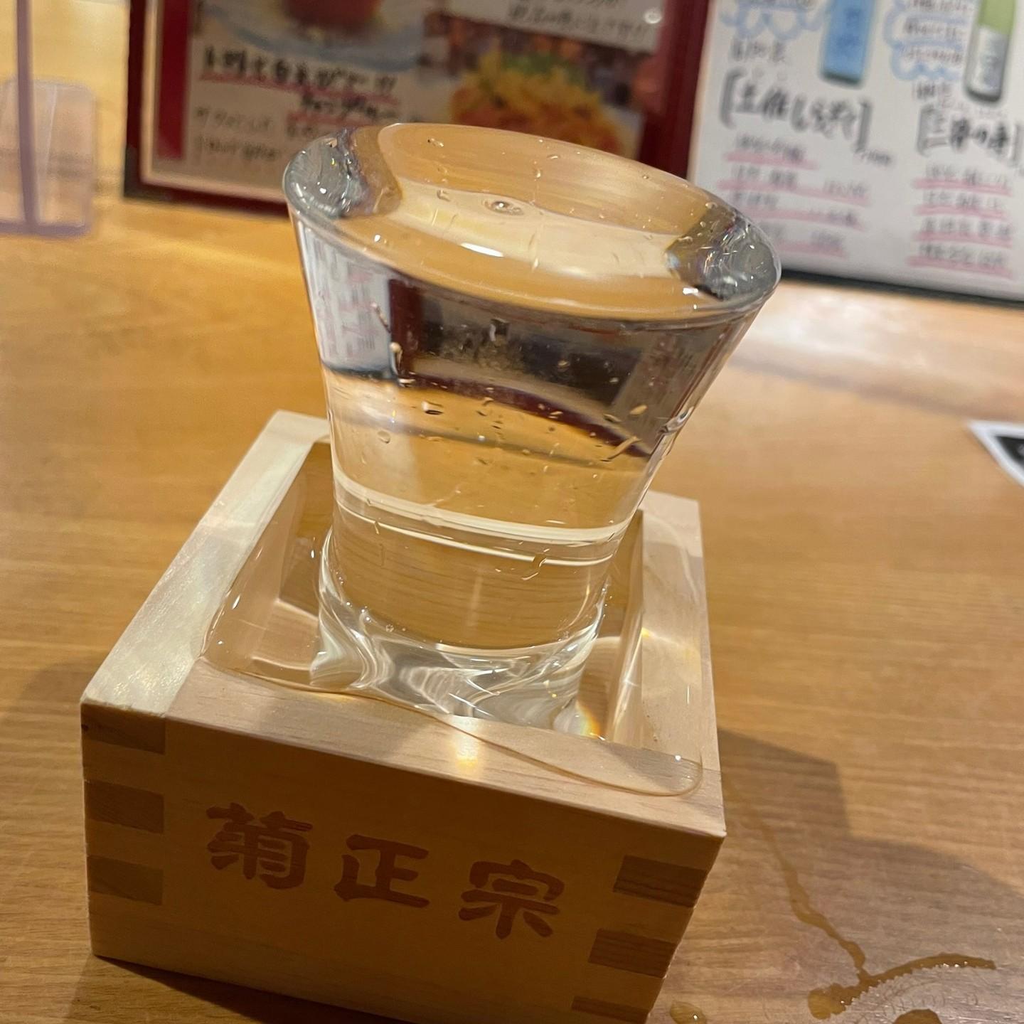 百干国分寺店自慢の！