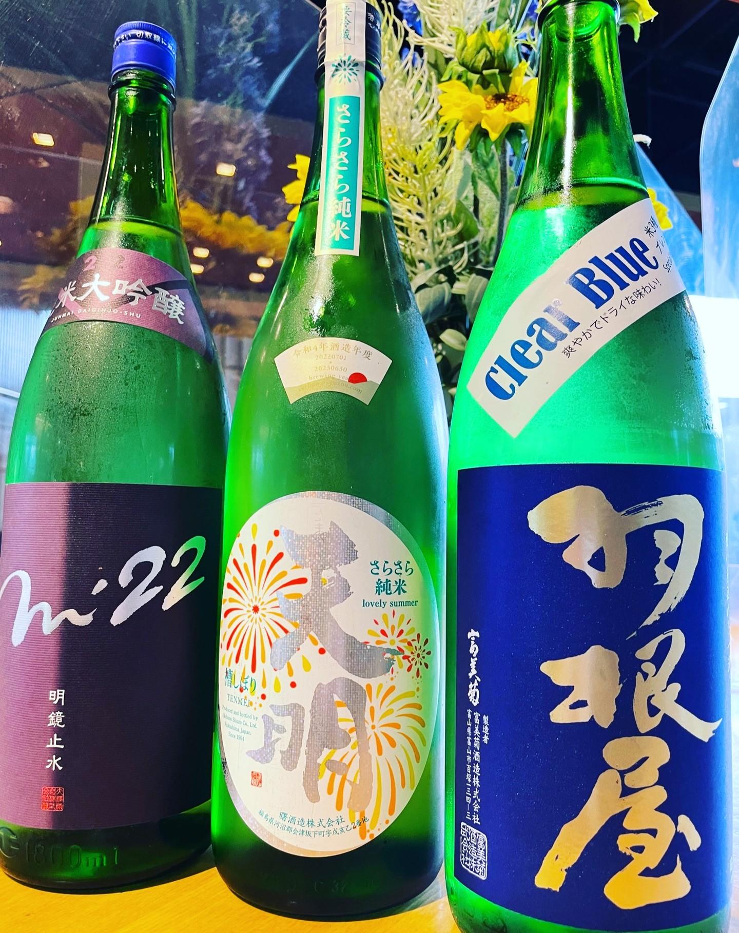 まだまだ続きます！
