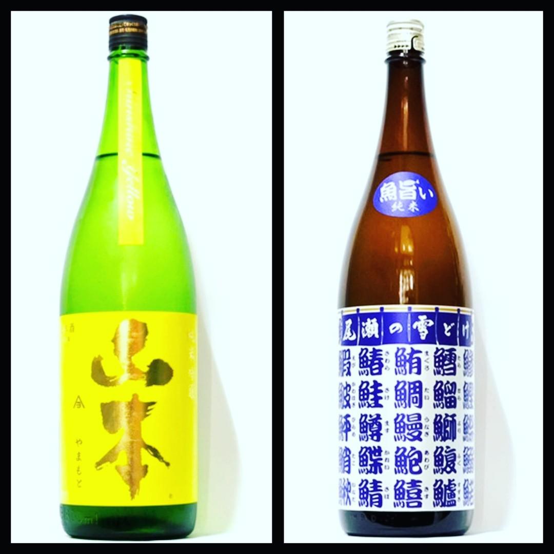 昨日の刺身盛り合わせの投稿、文面がどこかに行ってしまい写真だけになってしまいました💦すみません…