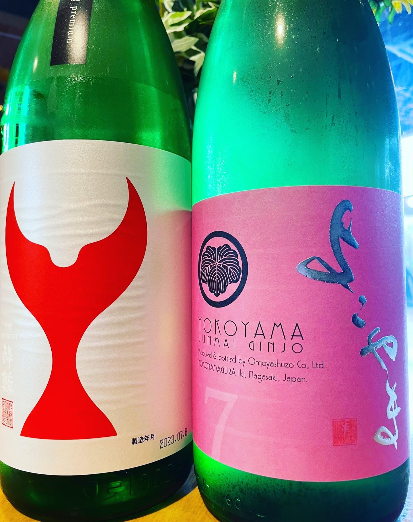 新しい日本酒が入荷致しました！