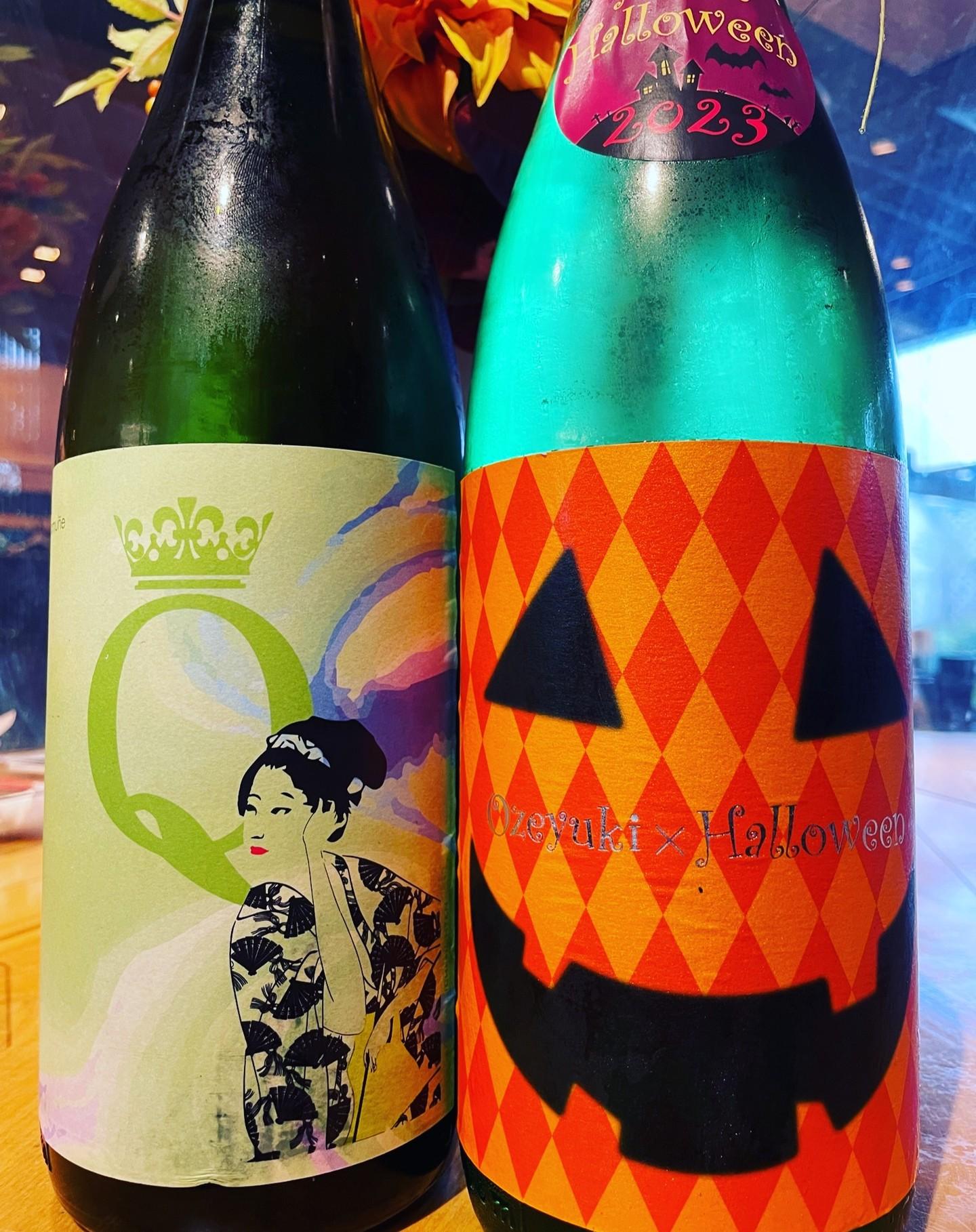 昨日は、日本酒の日でしたね！