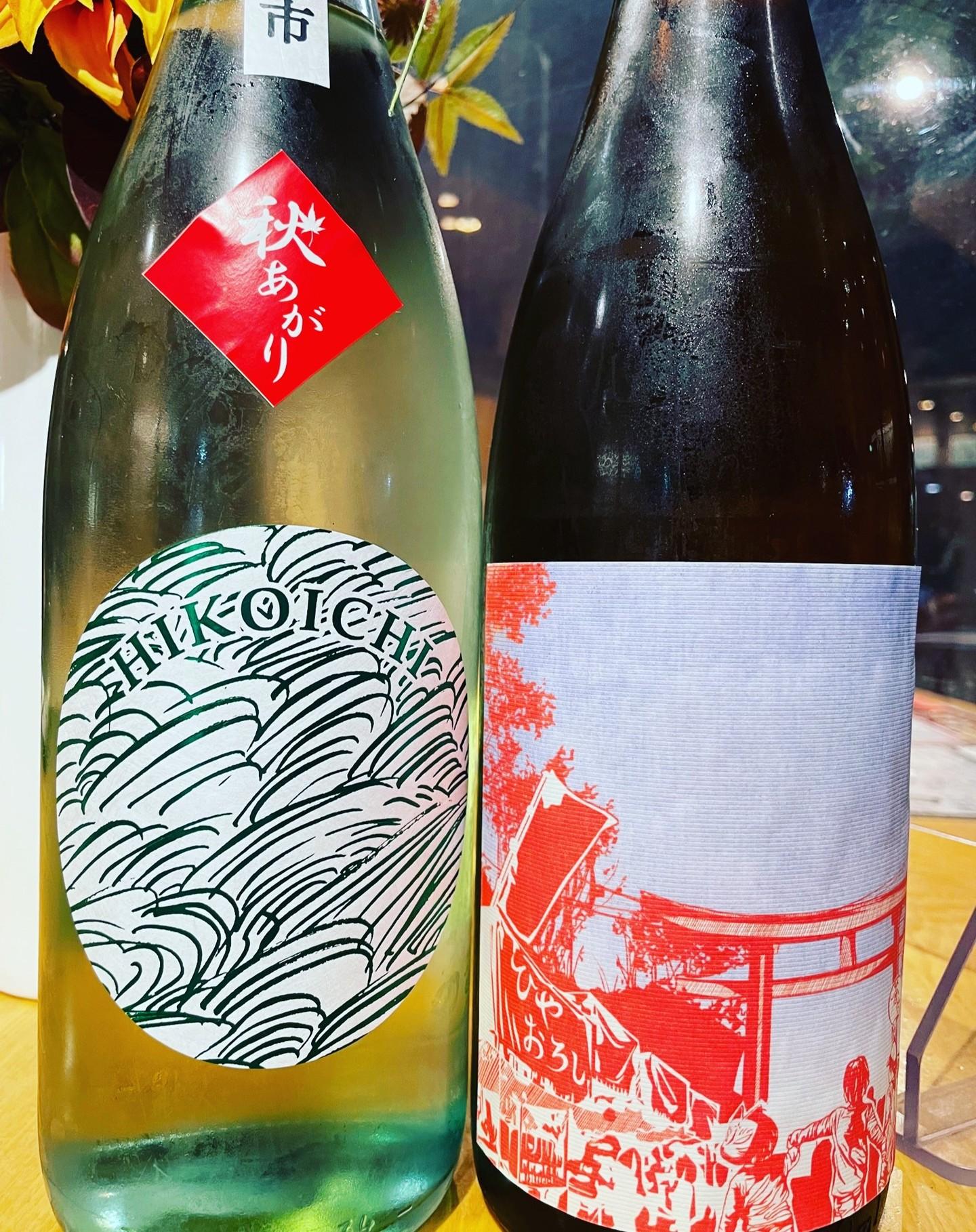 新しい日本酒が入荷致しました！