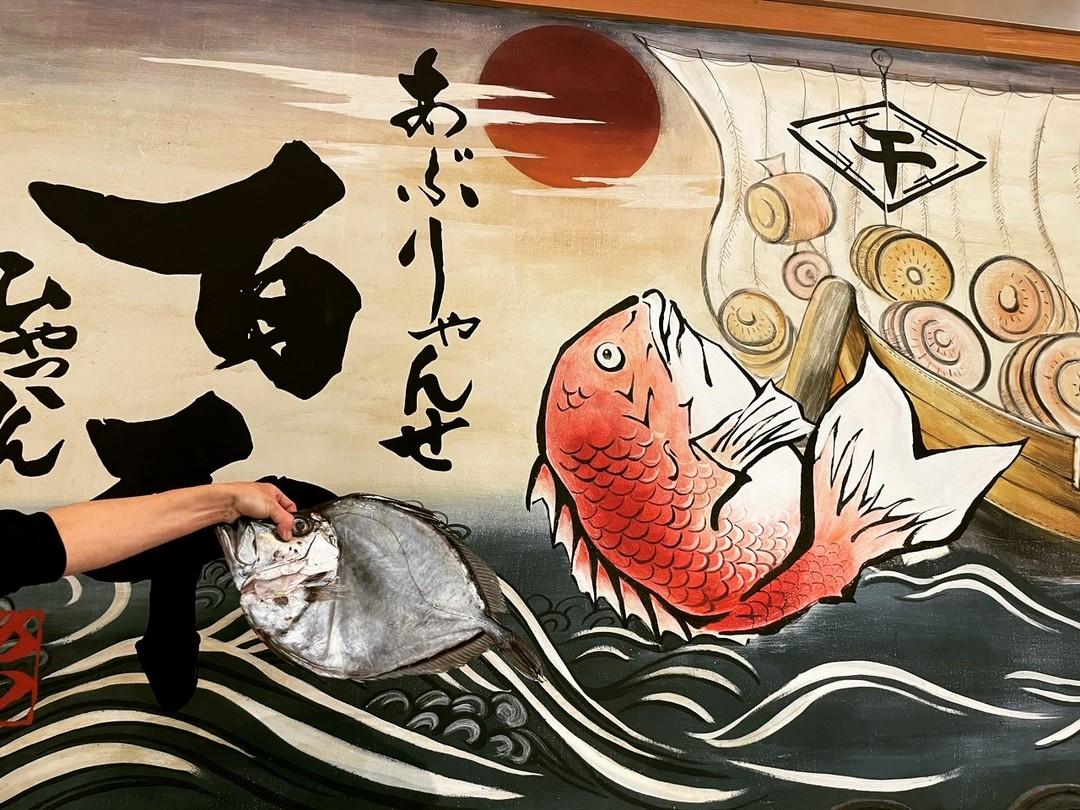 百干国分寺店の撮影スポット📷