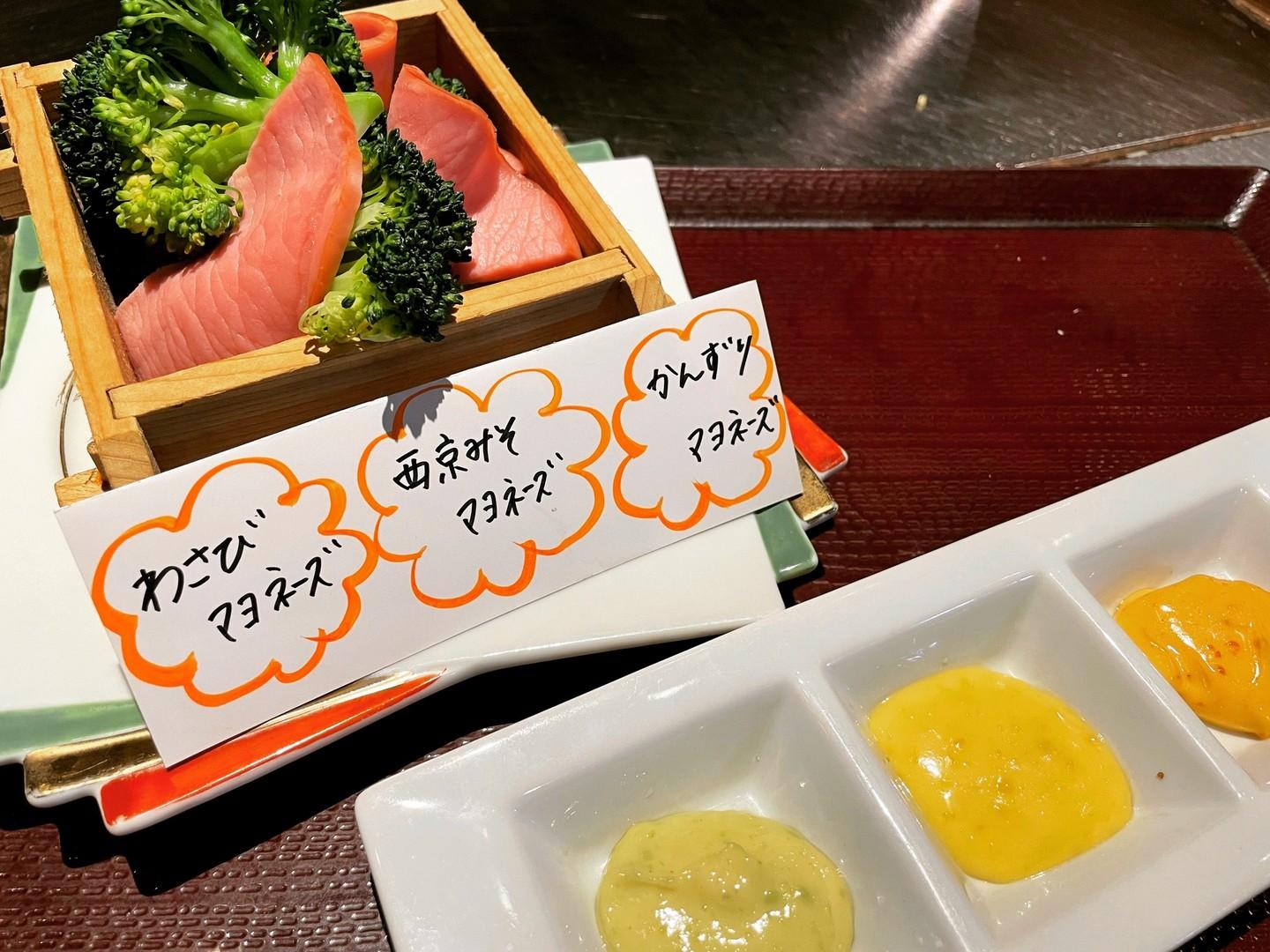 本日からの新メニュー！