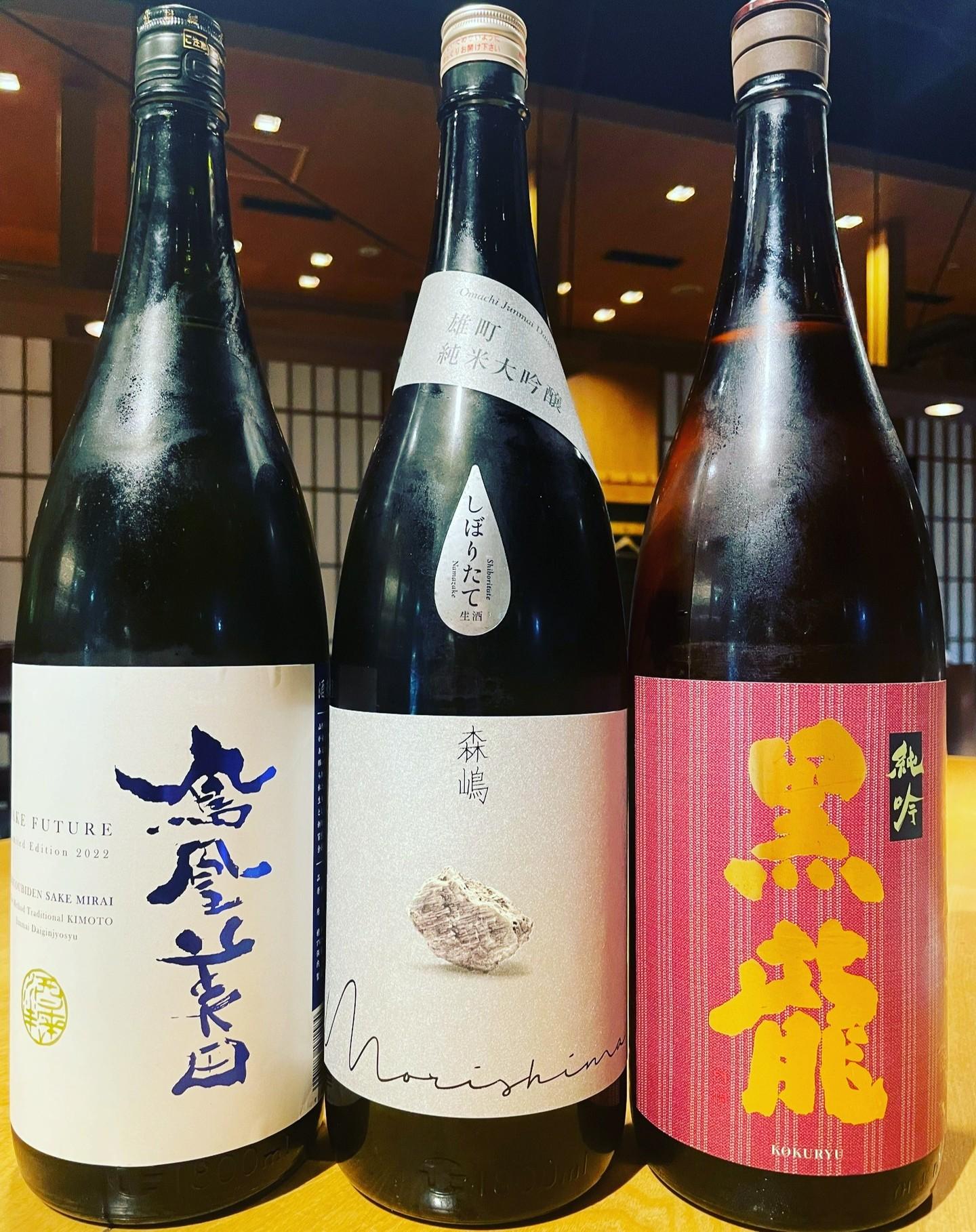 NEW日本酒入荷です！