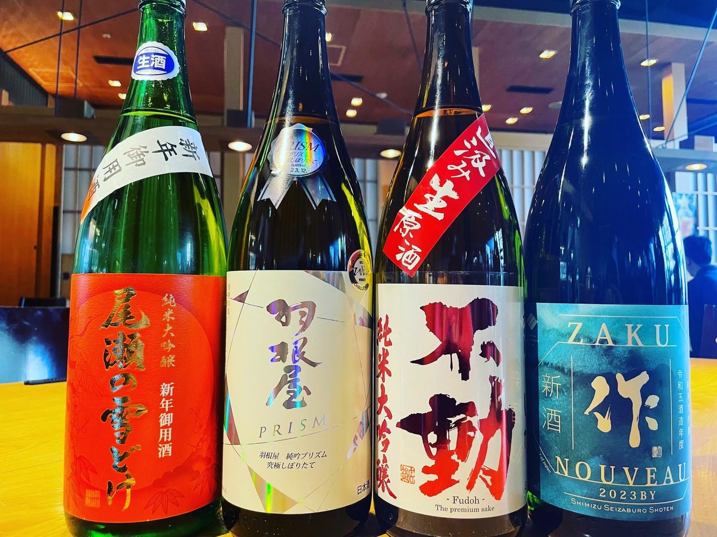 新しい日本酒のご紹介です！