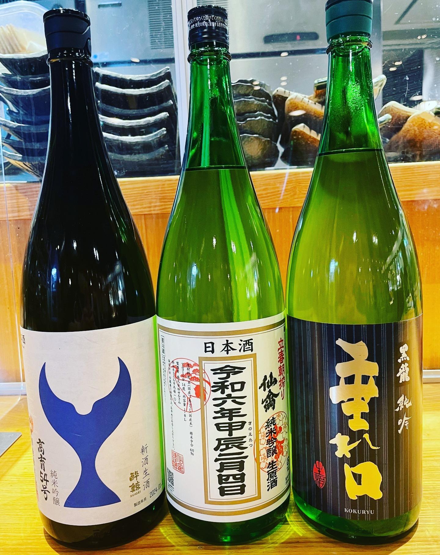 春が始まっている百干国分寺店から