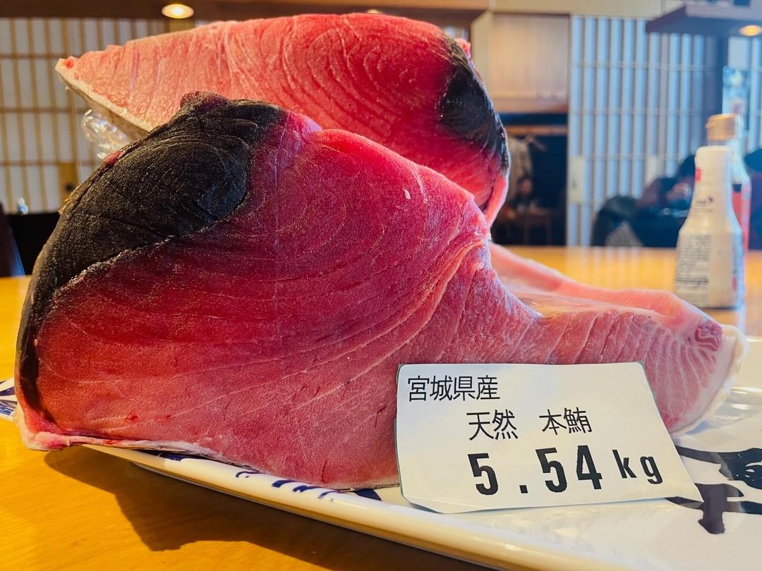 本日の届きたて！