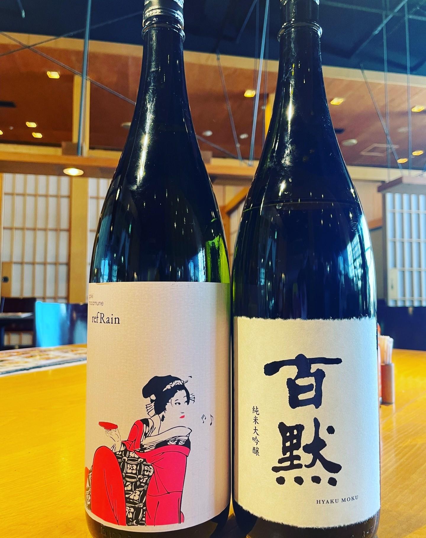 新しい日本酒のご紹介です！