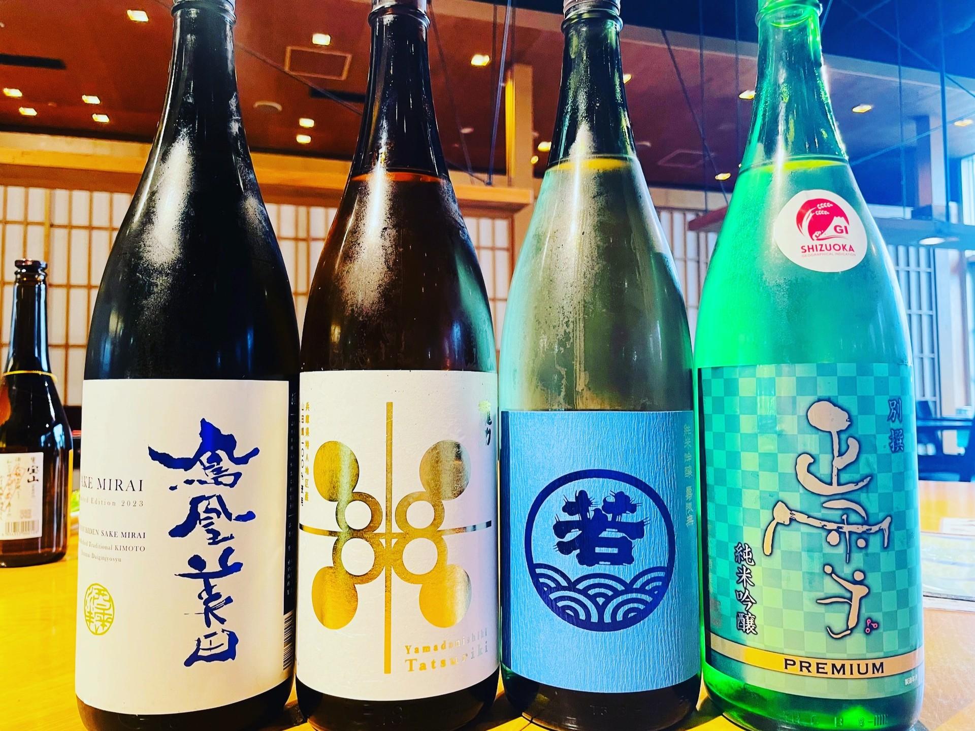 新しい日本酒が続々と入荷中です！