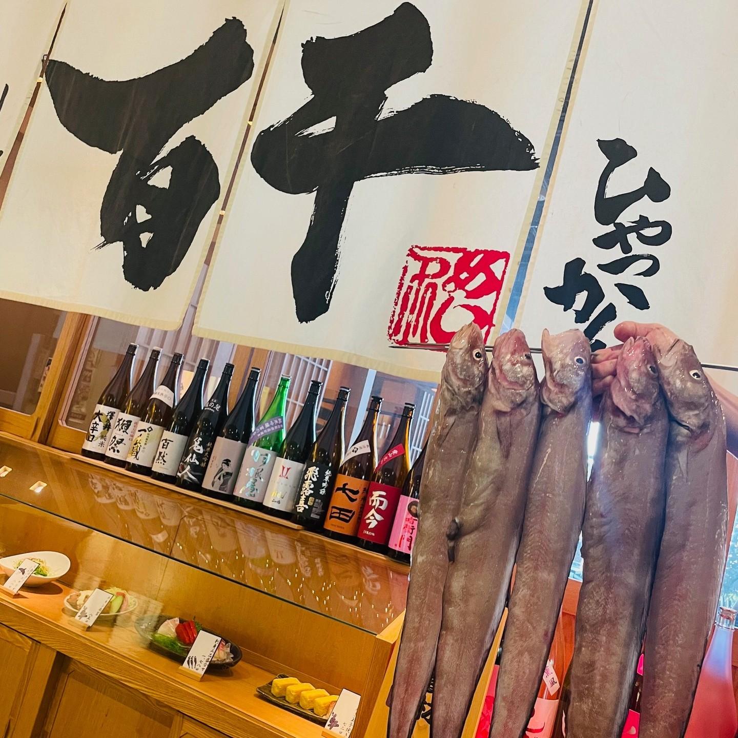 当店の渋い(笑)看板と一緒にパチリ📸