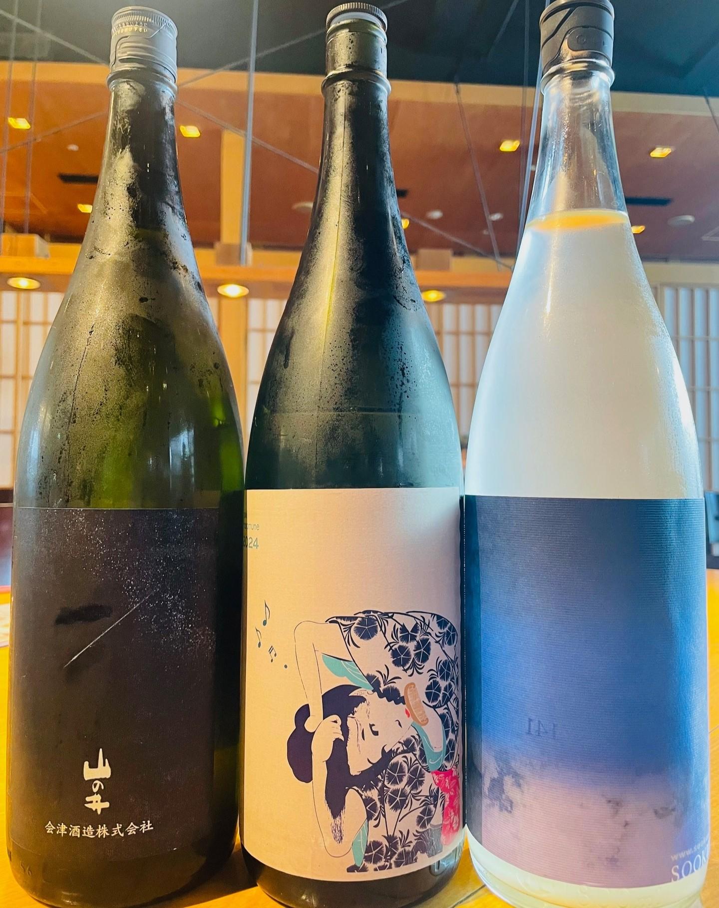 新しい日本酒をご紹介！