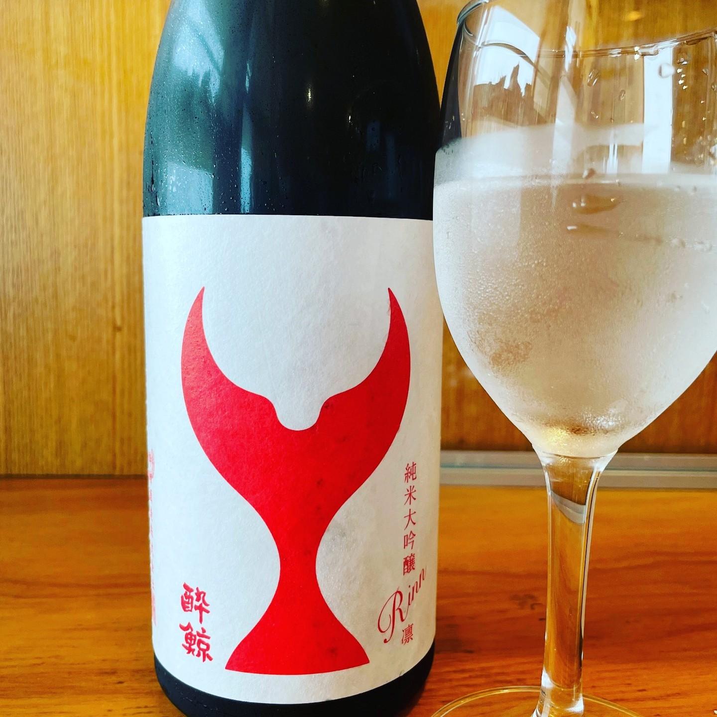 【ワイングラスで日本酒を🍷】の第二弾！