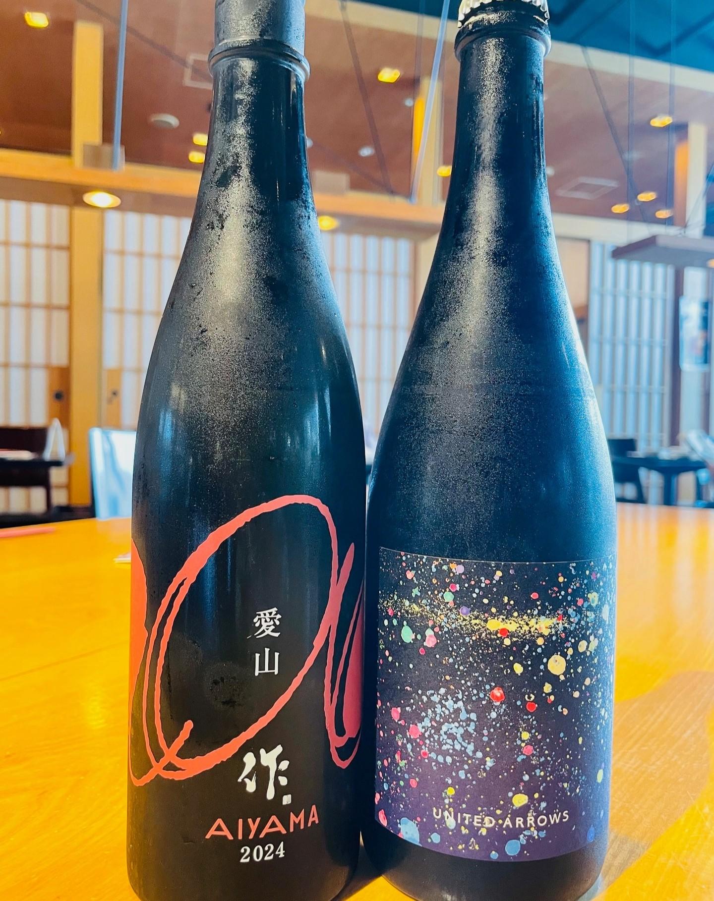 新しい日本酒が、入荷しました！②