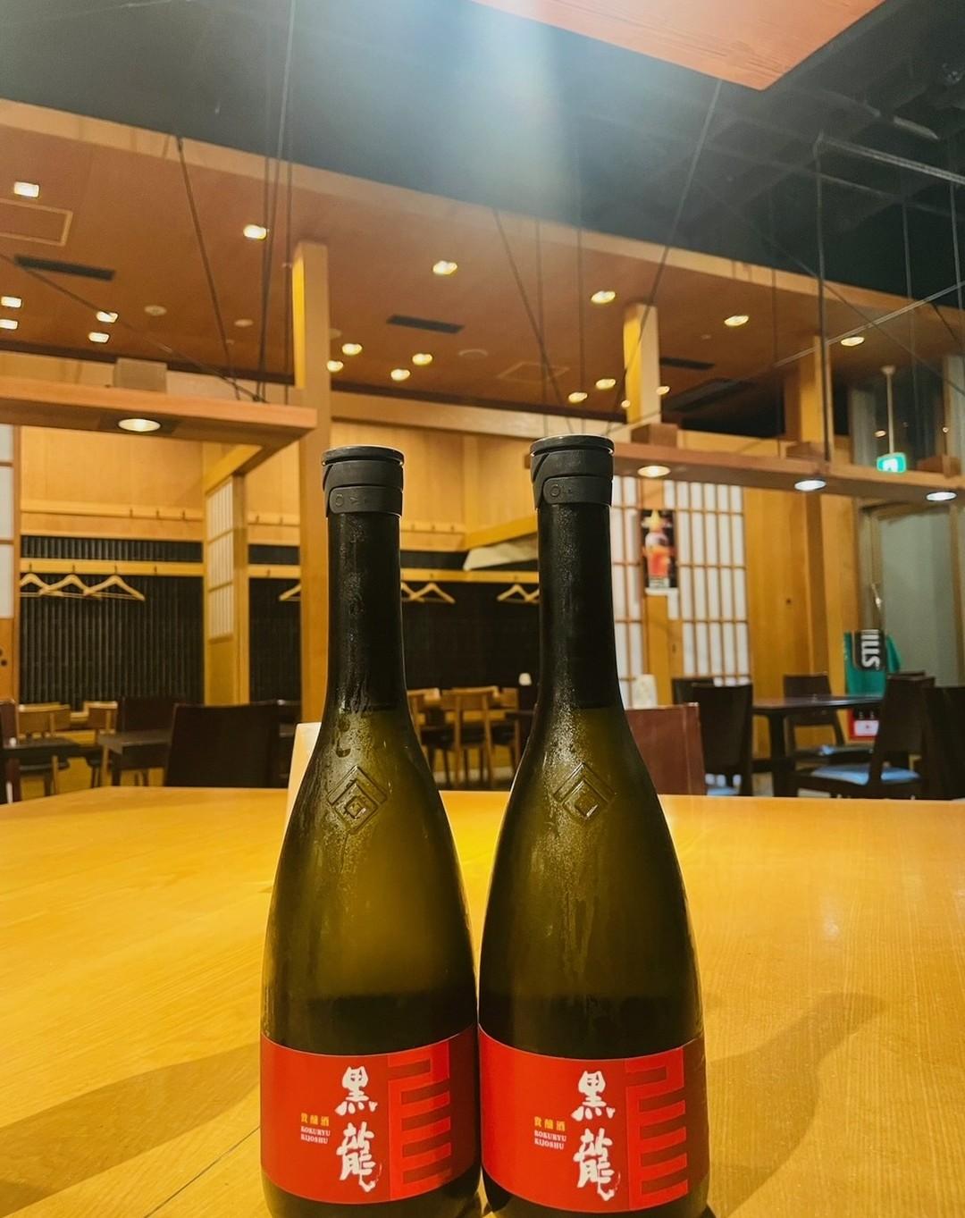 【ワイングラスで日本酒を】