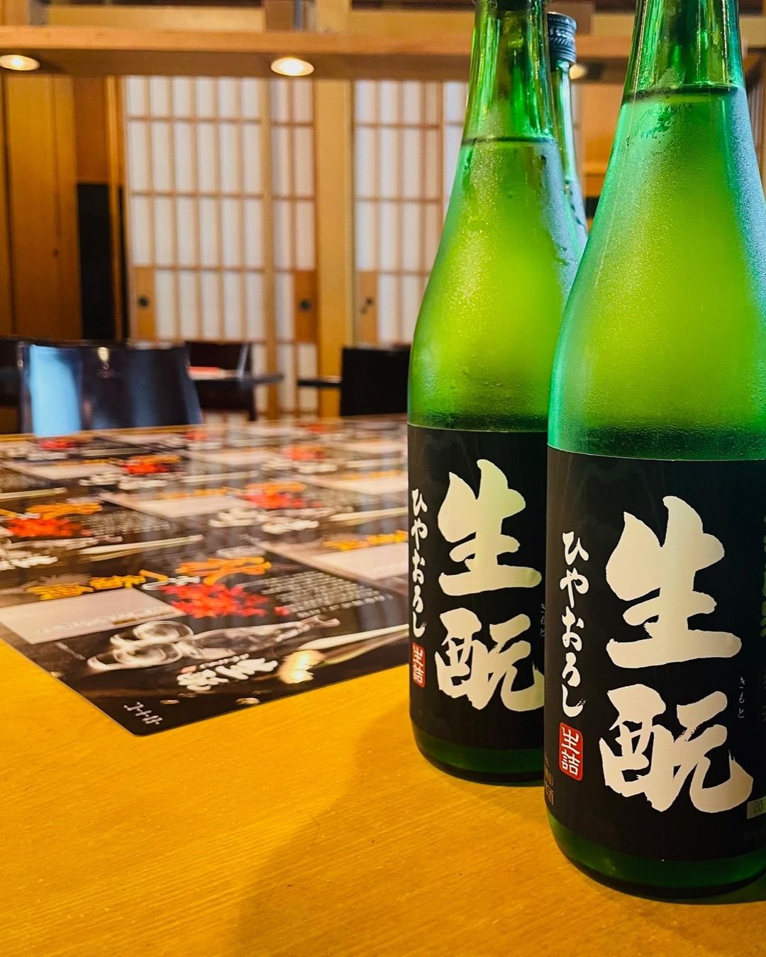 大人気😊
