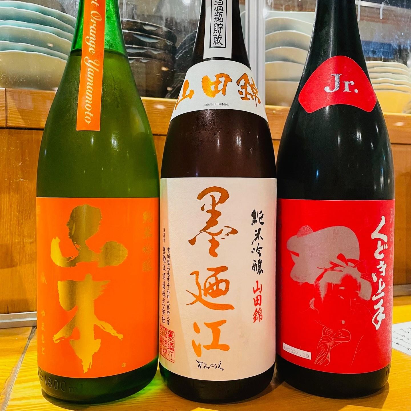 新しい日本酒が続々入荷です🍁