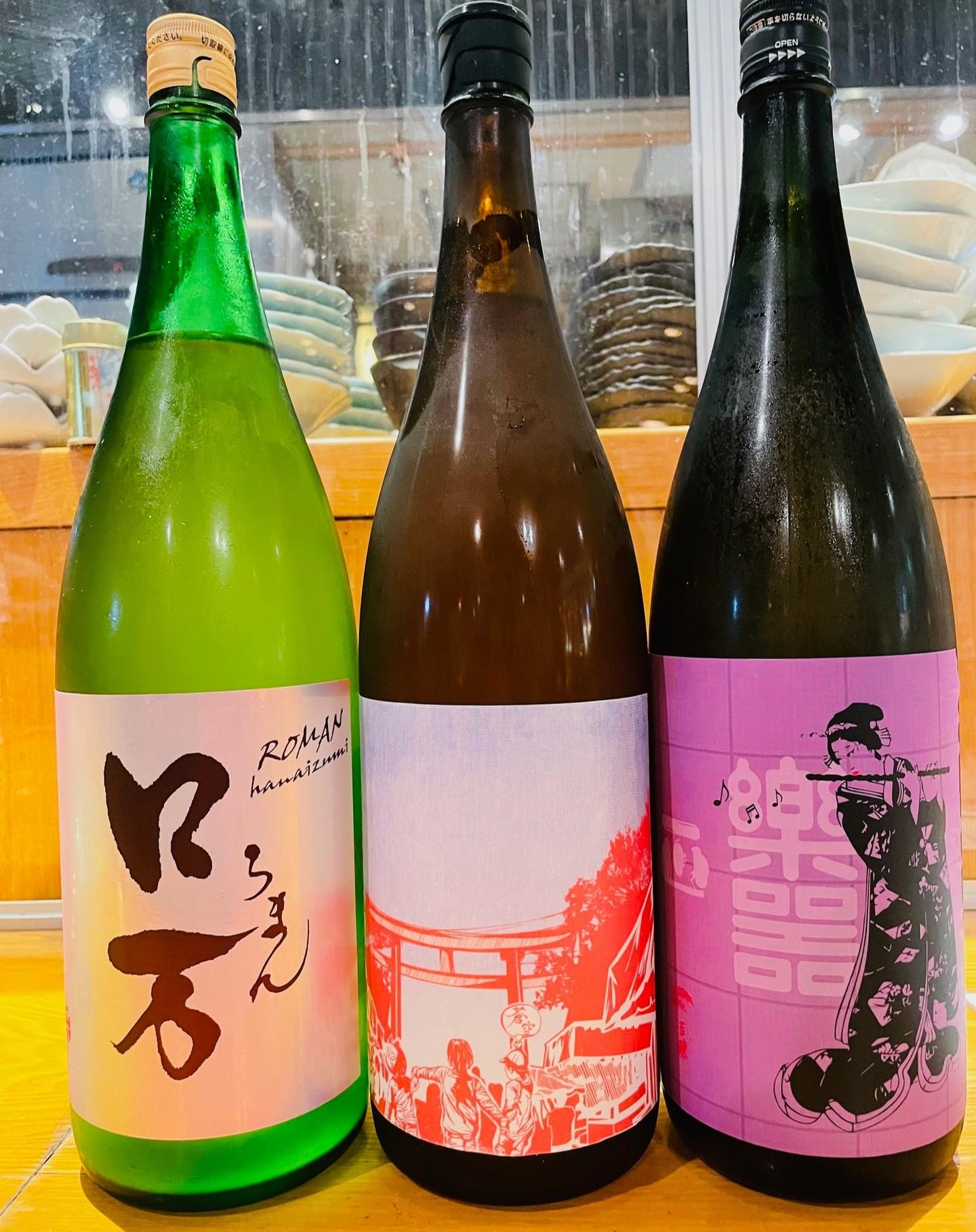 先日、6種類登場と言ってたのにすみません💦