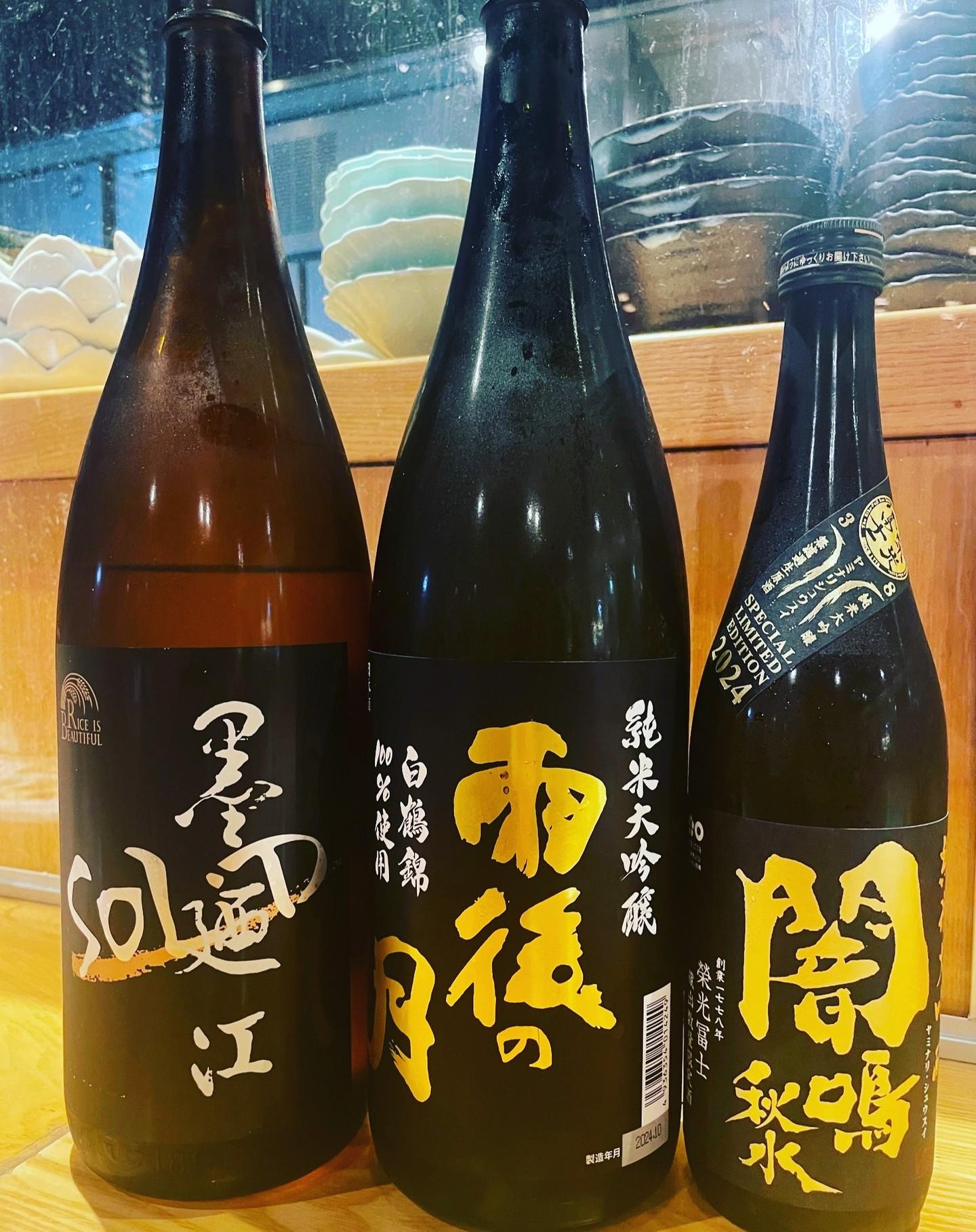 真っ黒！真っ黒！のラベルのNEW日本酒🍶が入荷しました！