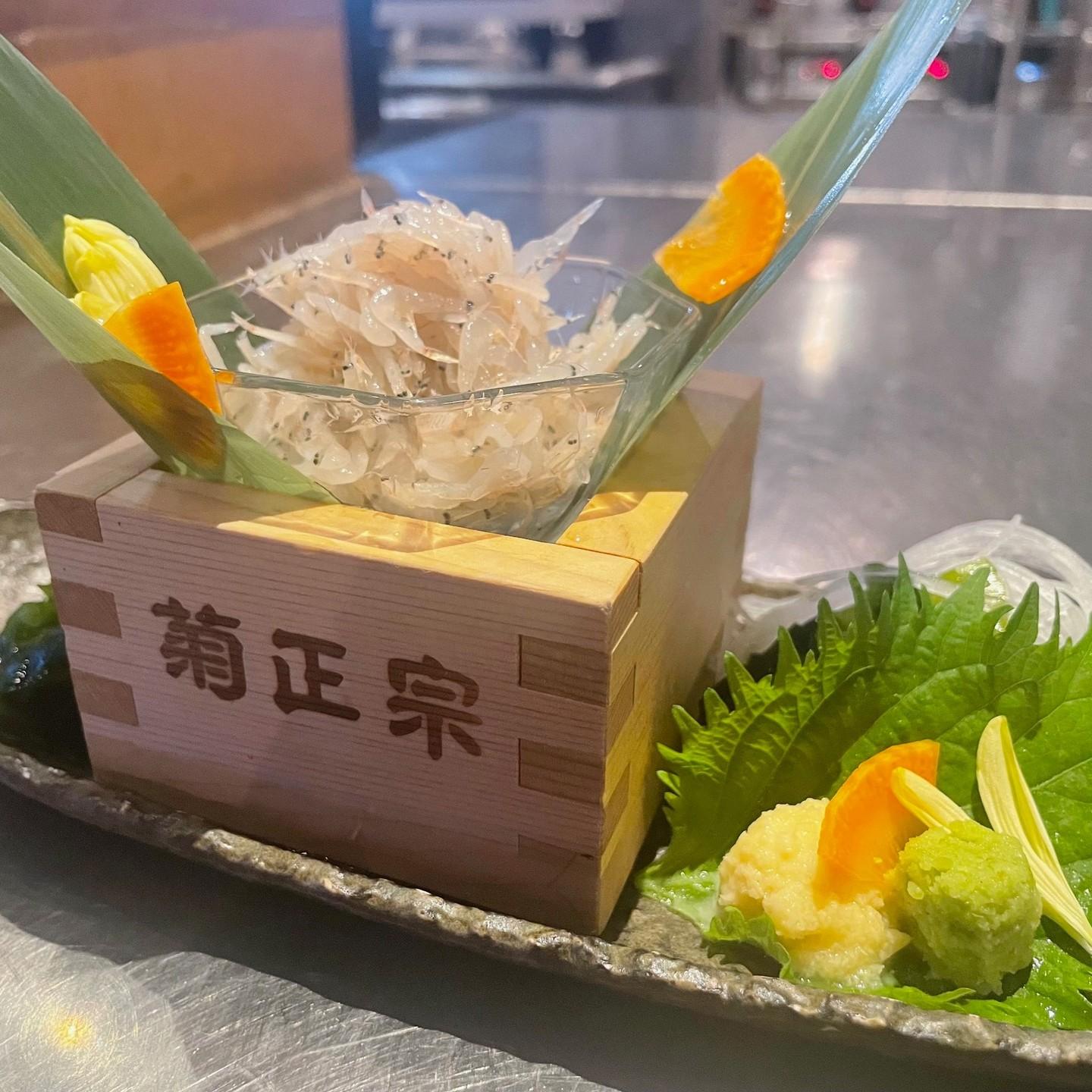 ひとつまみ、ふたつまみ親方の謎の確認（味見です）が、止まらないのはこちら！