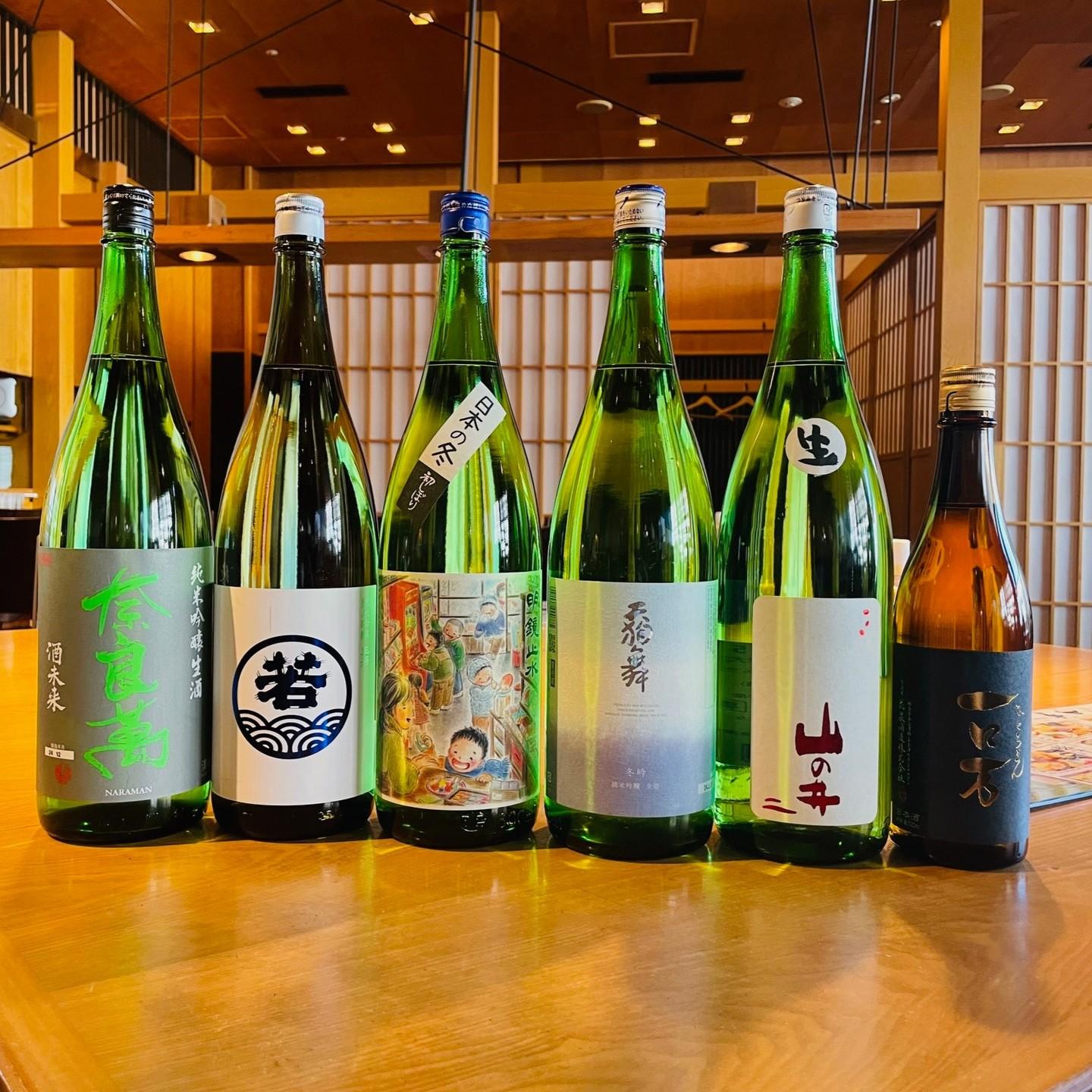 新しい日本酒が入荷中！