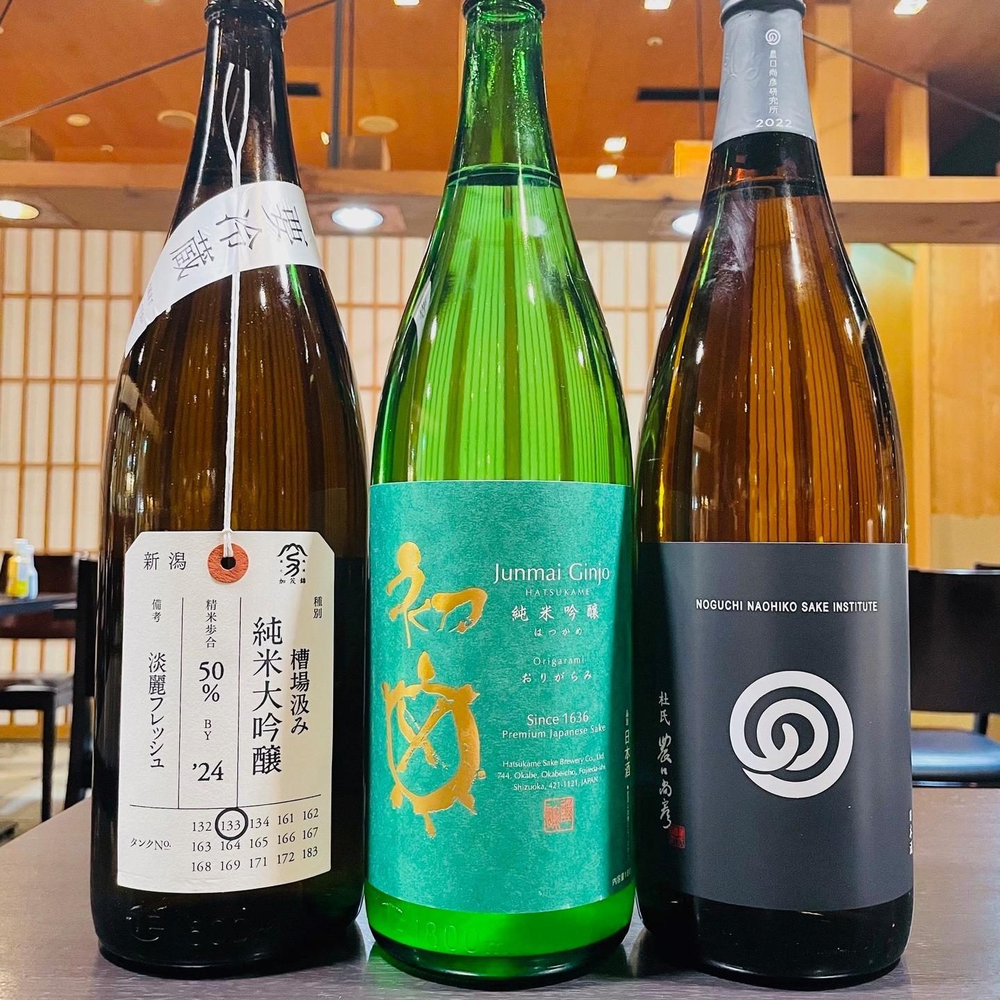 明日登場する新しい日本酒です！