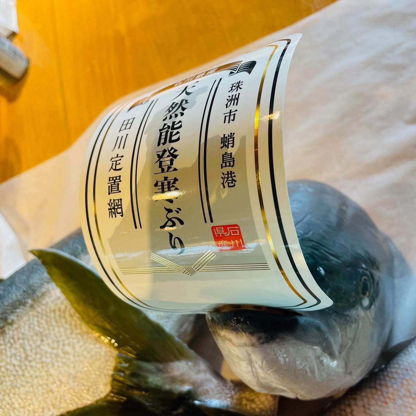 こちらも、昨日入荷でした！