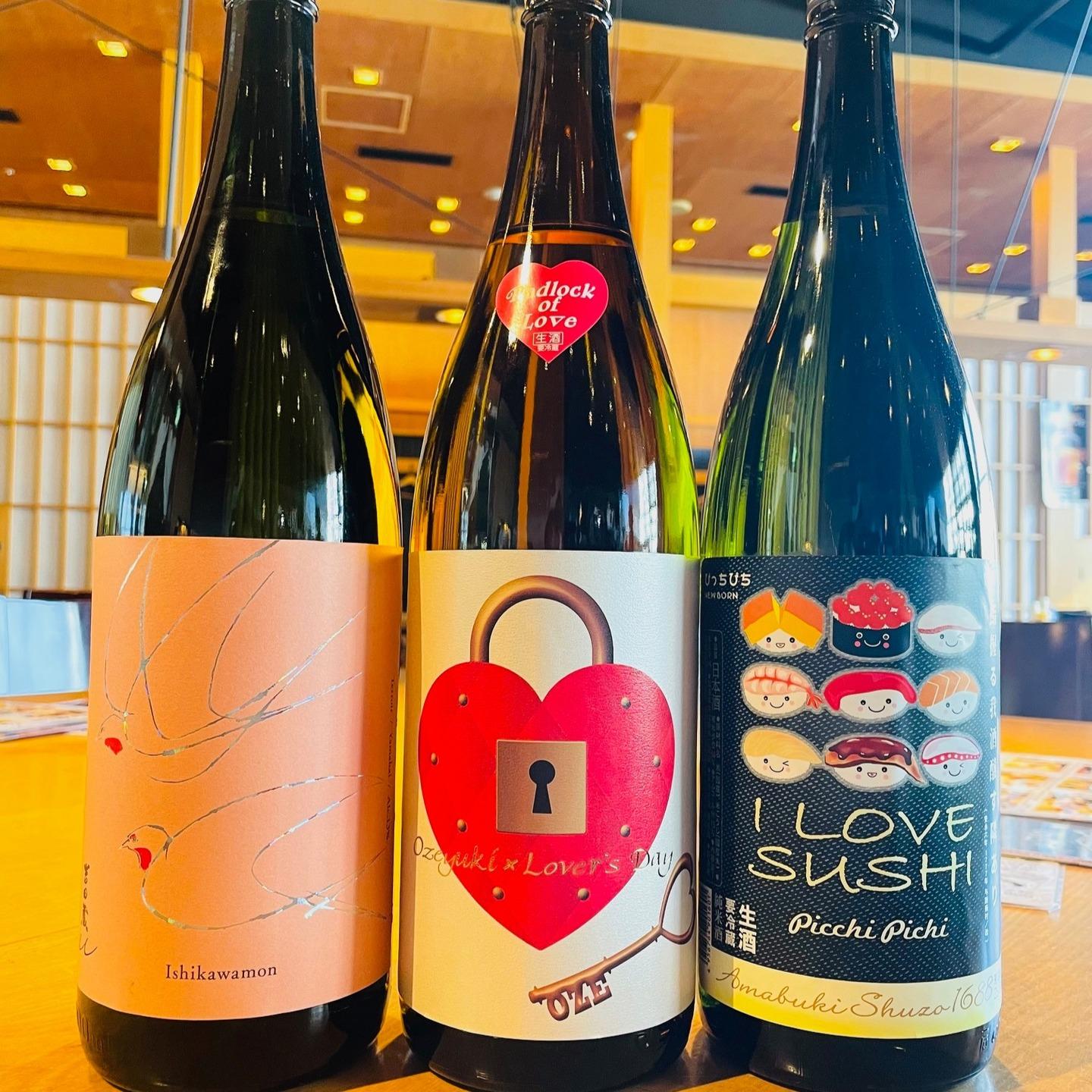 もうすぐバレンタイン🎁ってことで、ハートやloveの入った可愛いラベルで…