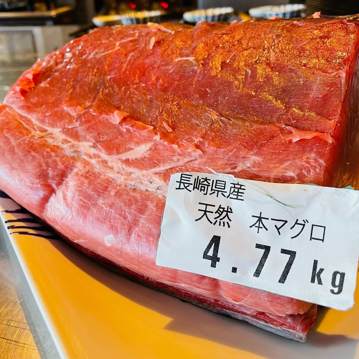 本日の届きたて！
