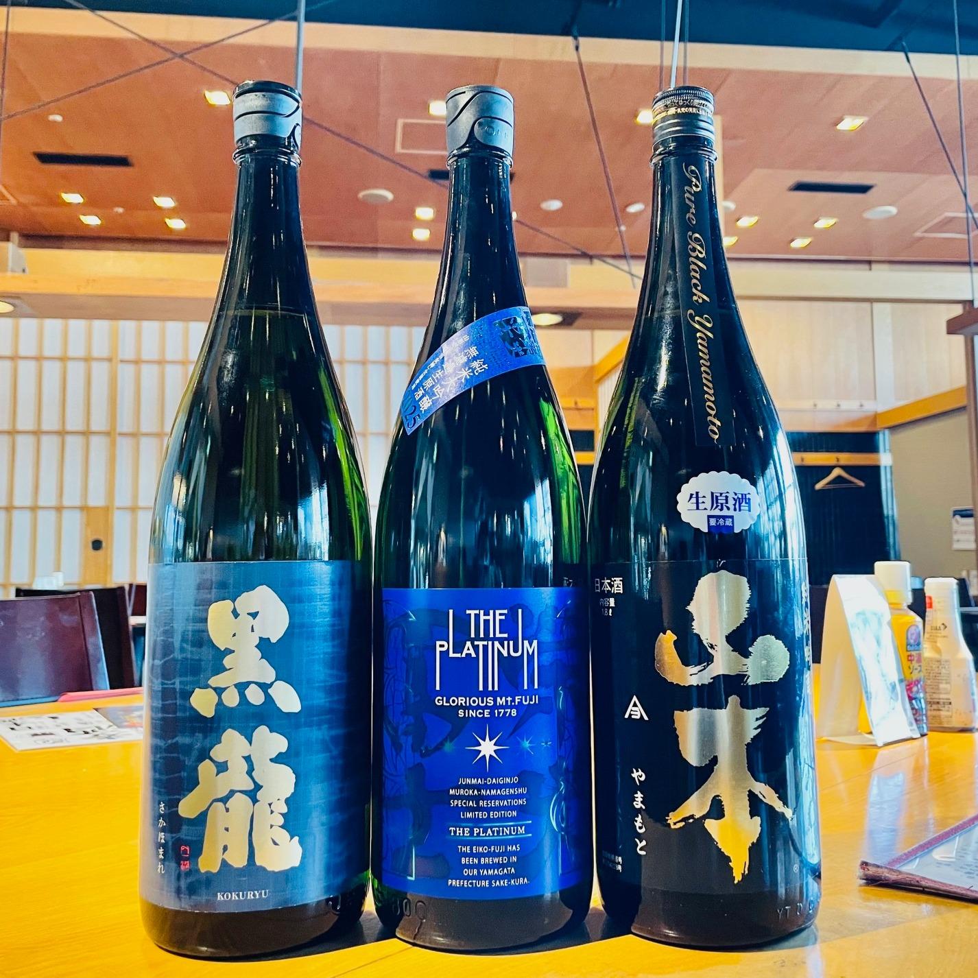 本日も新しい日本酒が入荷いたしました😊
