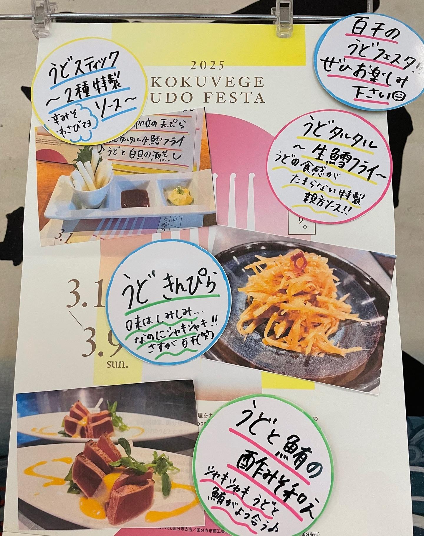 そうなんです💦