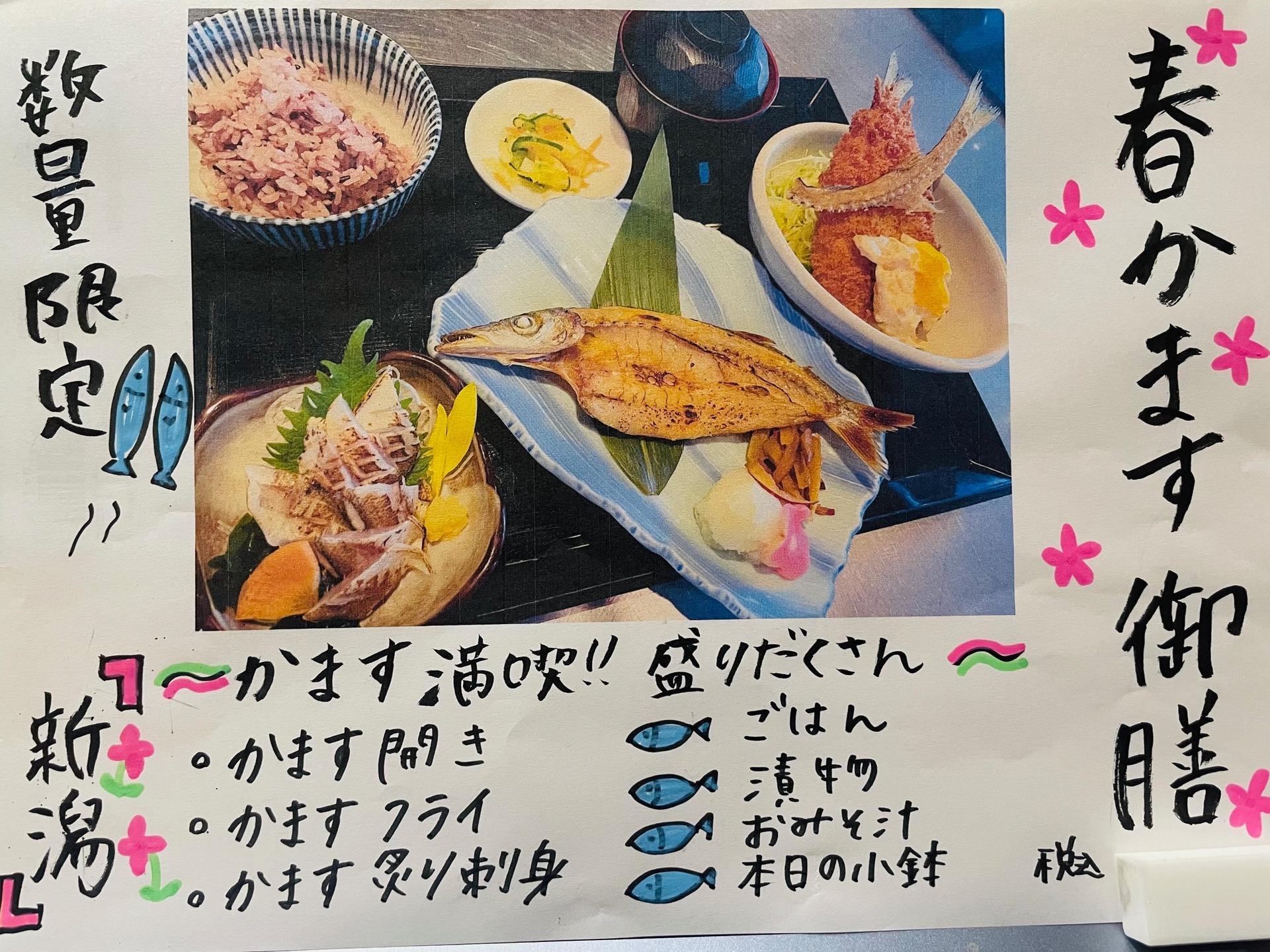 お久しぶりです😊